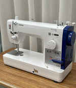 Brother PQ1600S Sewing Machine (Ex Demo) - Just Fabrics