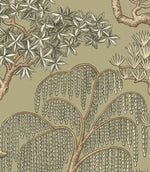 Matsu FR Fabric / Olive - Just Fabrics