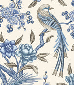 Kanra FR Fabric / Lapis - Just Fabrics