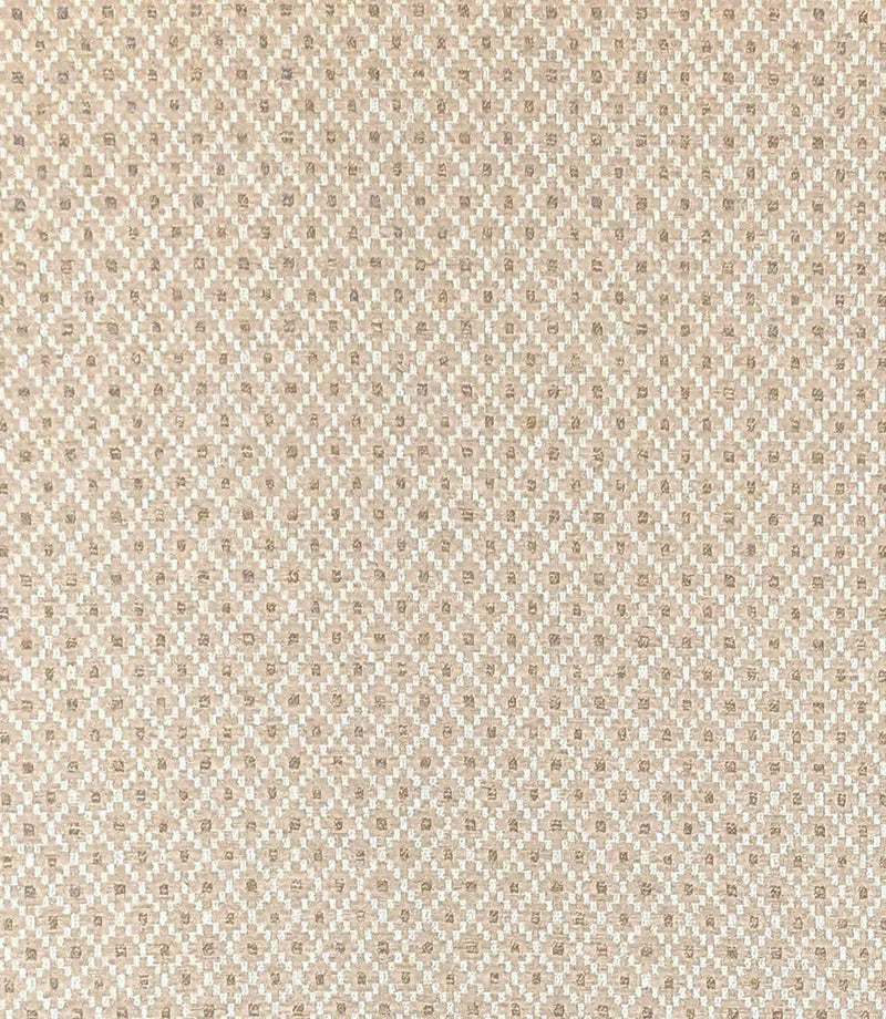 Rossini Fabric / Natural | Just Fabric